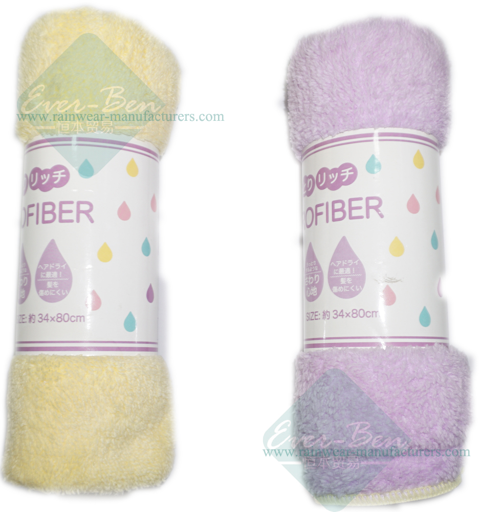 Cotton Towels 005 high quality towels